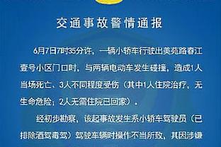 尽力了！瓦塞尔18中13空砍32分7助攻